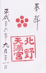 ����ŷ���ܤθ���