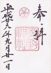 ʿ����Ҥθ���