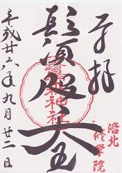 �������Ҥθ���