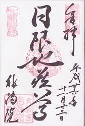 Ĺë�� ǽ�����θ���