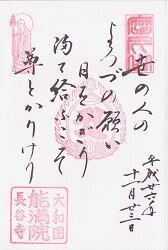 Ĺë�� ǽ�����θ���