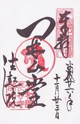 ˡ�����θ���