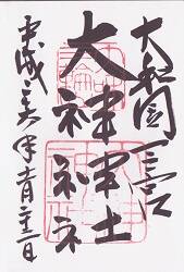 ������Ҥθ���