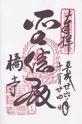 �̻��θ���