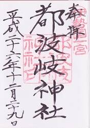 ���ȴ���������Ҥθ���