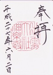 �б���ҿ����¤θ���"