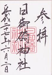 �������Ҥθ���"