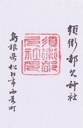 �ܱ��Ե׿��Ҥθ���