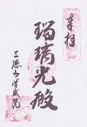 ������ �������θ���