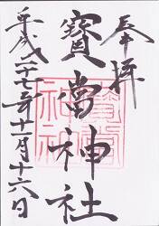 �������Ҥθ���