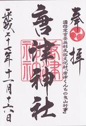 ���ſ��Ҥθ���