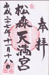 ����ŷ���ܤθ���