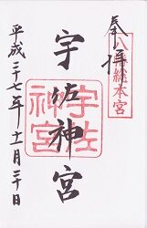 �������ܤθ���