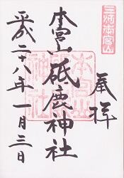 �ּ����� ���ܤθ���