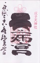 ����ŷ���Ҥθ���