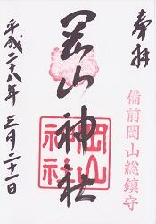 �������Ҥθ���