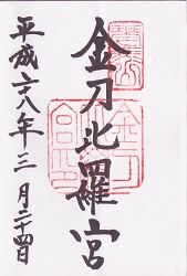 ��������ܤθ���