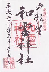 ������Ҥθ���