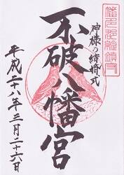 ����ȬȨ�ܤθ���