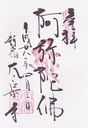 �������θ���