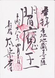 �������θ���