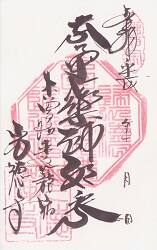 �������ʺ��ƽɡˤθ���