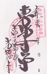 �ʾ��������ƽɡˤθ���