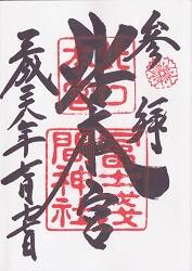 �̸��ܵ��ٻ����ֿ��Ҥθ���