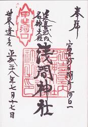 �ϸ����ֿ��Ҥθ���