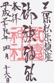 ������Ҥθ���