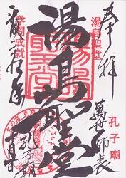 ������Ʋ�θ���