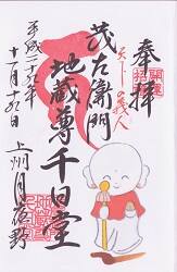 �к�������¢º ����Ʋ�θ���