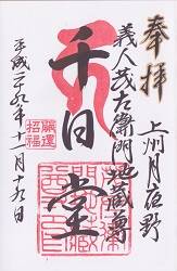 �к�������¢º ����Ʋ�θ���