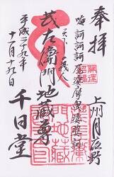 �к�������¢º ����Ʋ�θ���