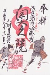 �к�������¢º ����Ʋ�θ���