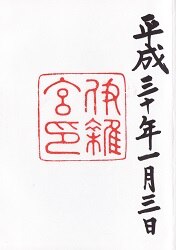 �˻��ܤθ���