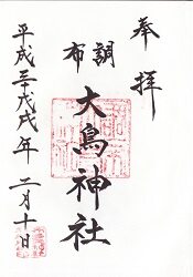 ��¿ŷ���Ҥθ���