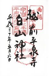 �򻳿��Ҥθ���