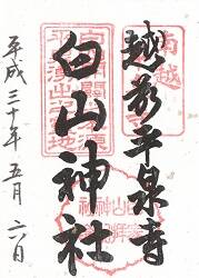 �򻳿��Ҥθ���