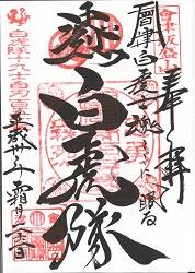 ������ �����θ���