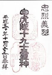 ������ �����Ʋ�θ���