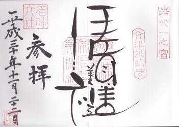 �˺��������Ҥθ���