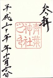 ���տ��Ҹ���